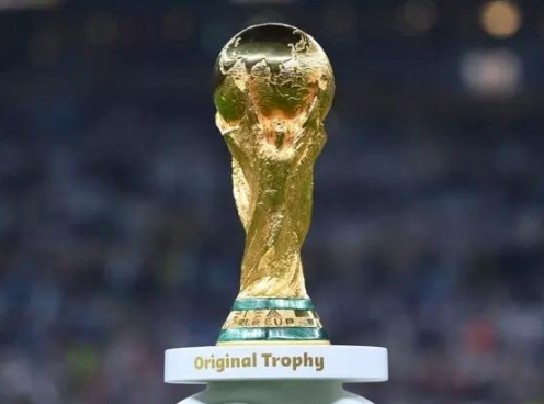 Vòng loại thứ tư World Cup 2026 châu Á & những điều cần biết