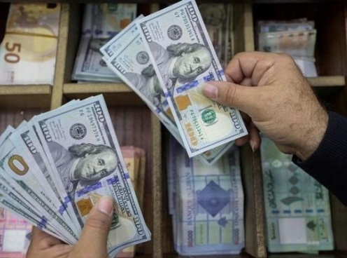 Tỷ giá USD hôm nay 10/07/2025: Tiếp tục biến động!