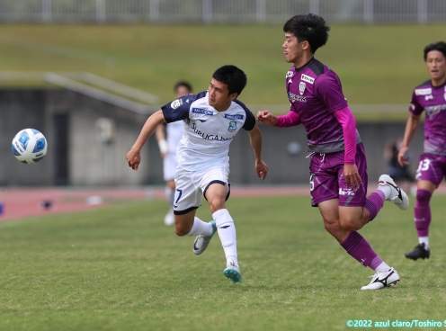 Sao trẻ Việt Nam có lần thứ 2 ra sân, CLB Nhật Bản vẫn thất bại trong trận chung kết
