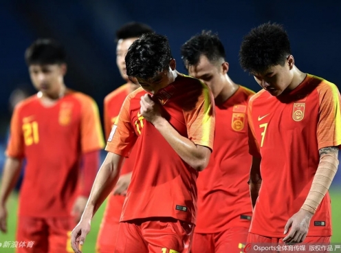 Báo Trung Quốc ngậm ngùi: ‘Bóng đá Việt Nam đã vượt mặt chúng ta’