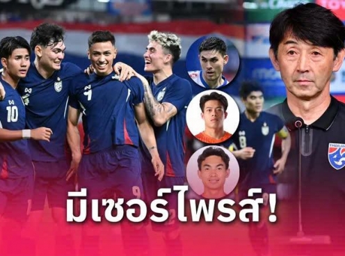 HLV ĐT Thái Lan bất ngờ triệu tập trung vệ 'khổng lồ'