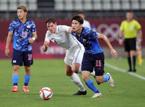 Nhận định U23 Nhật Bản vs U23 Croatia: Trận 'chung kết sớm'