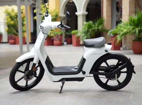 Honda sắp ra mắt phương tiện mới tại Việt Nam cuối tuần này, dễ là xe máy điện?