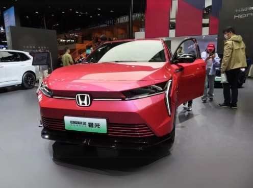 Honda cắt giảm mạnh sản lượng xe xăng tại Trung Quốc