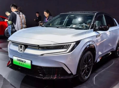 SUV điện cỡ nhỏ Honda e:NP2 Extreme 2 mở bán tại thị trường 'hàng xóm', giá quy đổi từ hơn 550 triệu đồng
