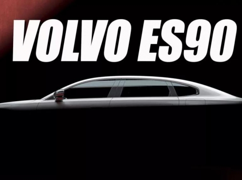 Sedan điện hạng sang Volvo ES90 sẽ trình làng vào năm 2025, dùng chung nền tảng với EX90