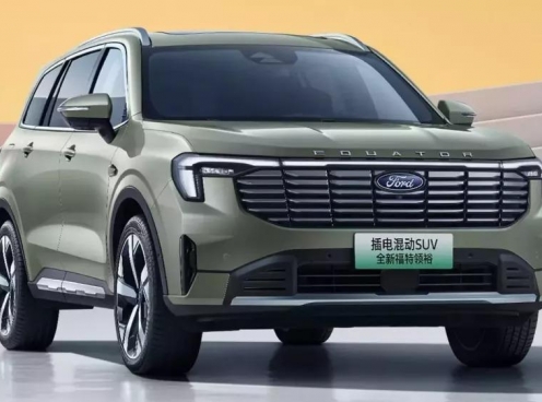 Vén màn Ford Equator 2025: Tinh chỉnh ngoại thất, dùng hệ truyền động plug-in hybrid