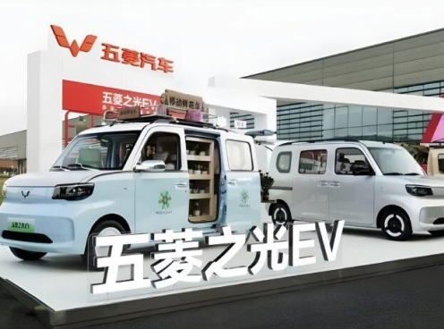 Xe điện Wuling Zhiguang chính thức ra mắt, giá quy đổi từ 167 triệu đồng