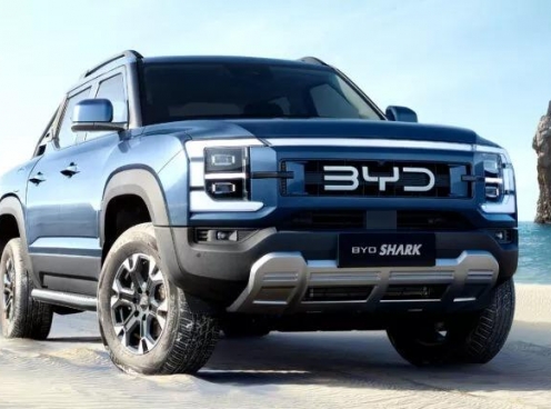 BYD chuẩn bị ra mắt bán tải cỡ lớn, cạnh tranh với Ford F-150