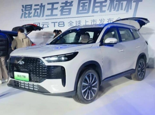 SUV hybrid Chery Fulwin T8 lên kệ thị trường 'sát vách', chạy 130 km không cần xăng