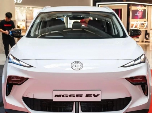 MG S5 EV 2025 mở bán tại thị trường Đông Nam Á thứ hai, liệu có cơ hội về Việt Nam?