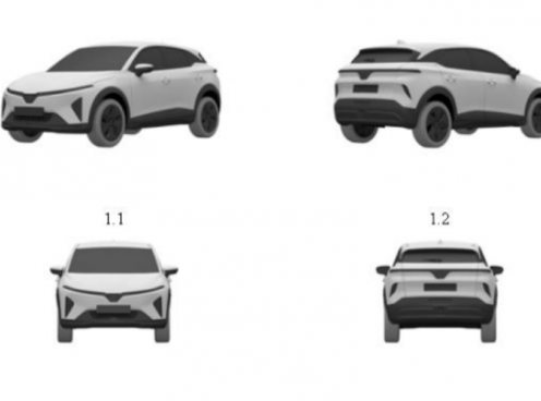 VinFast đăng ký kiểu dáng mẫu SUV điện lạ tại Việt Nam: Có thể là bản nâng cấp của VF 6?