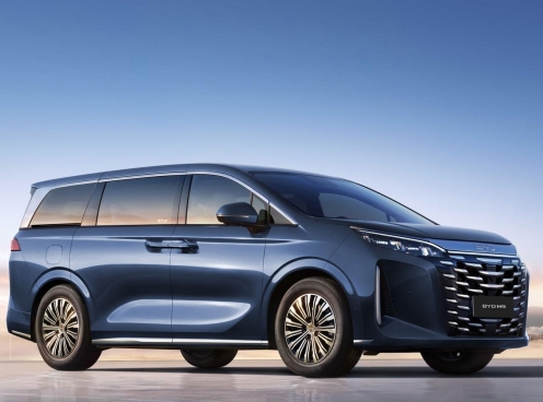 BYD đăng ký kiểu dáng cho MPV hybrid mới tại Việt Nam: Ngang cỡ Kia Carnival, giá dự kiến từ 1,5 tỷ đồng