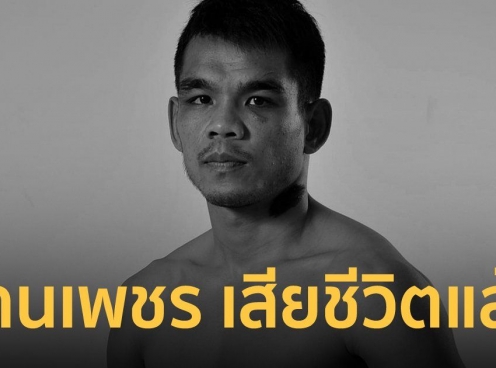 Võ sĩ Thái Lan qua đời vì chết não sau đòn chỏ của đối thủ