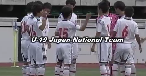 Video: U19 Nhật Bản trình diễn bóng đá tuyệt vời