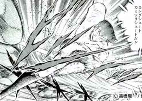 Siêu phẩm 'dao cạo' trong truyện Tsubasa được tái hiện ngoài đời