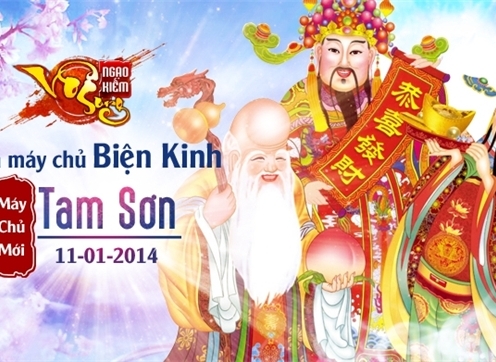Những lời có cánh về thập đại môn phái trong Ngạo Kiếm Vô Song