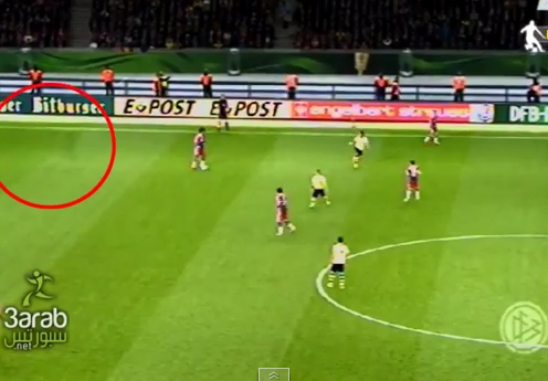 Bóng ma xuất hiện trên sân ở trận Bayern - Dortmund