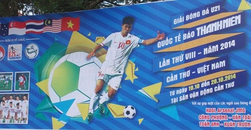 Sẽ có 13 cầu thủ U19 Việt Nam tham dự Giải U21 QT 2014