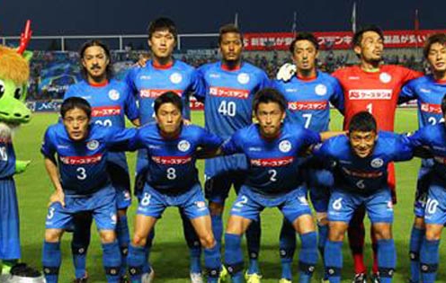 Đội bóng mới của Công Phượng lại rơi vào thế khó ở J-League 2