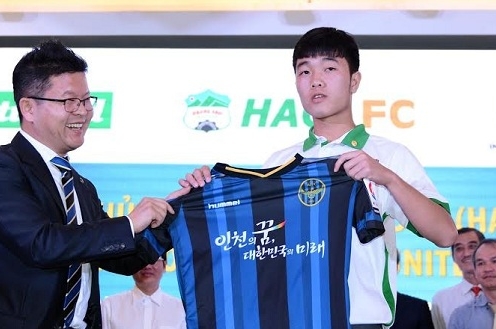 CĐV Incheon Utd tăng vọt sau thương vụ Xuân Trường