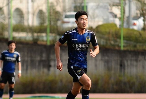 Incheon United thua đáng tiếc tại K-League