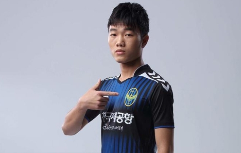 Lương Xuân Trường, ‘cứu tinh’ của Incheon United