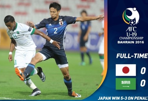 Highlights: U19 Nhật Bản - U19 Saudi Arabia (Chung kết U19 châu Á 2016)
