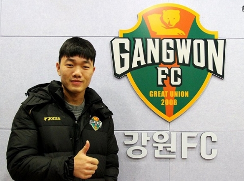 HLV Gangwon FC tiết lộ kế hoạch bất ngờ về Xuân Trường