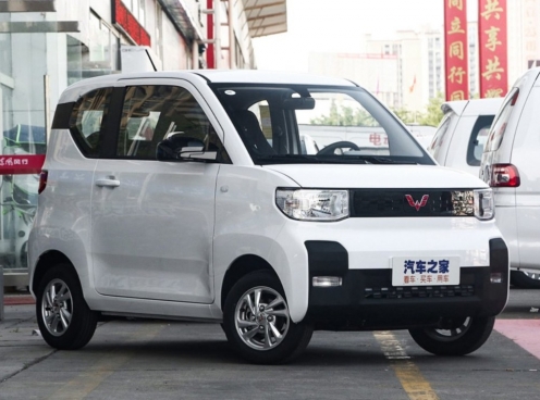 Ô tô điện Trung Quốc 'gây sốt' với giá chỉ 100 triệu đồng
