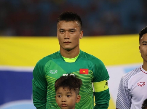 Cầu thủ U23 Việt Nam 'sốc' khi biết Tiến Dũng là đội trưởng
