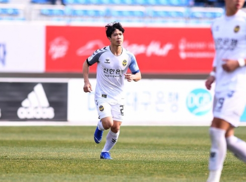 Lịch thi đấu vòng 13 K.League: Công Phượng là cứu cánh duy nhất