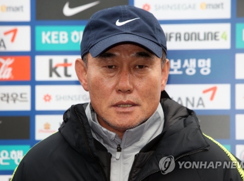 U23 Korean coach: 'We will beat Vietnam in the quarterfinals'
