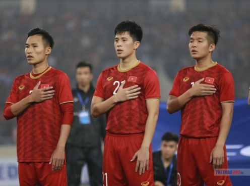 Who will be eliminated from the U23 Vietnam squad list?