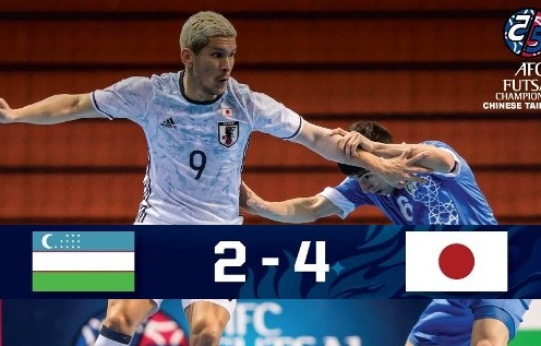 Video Futsal: Uzbekistan 2-4 Nhật Bản (Giải VĐ châu Á 2018)