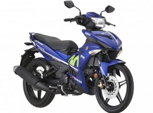 Yamaha Exciter 150 có thêm phiên bản GP Edition 2018