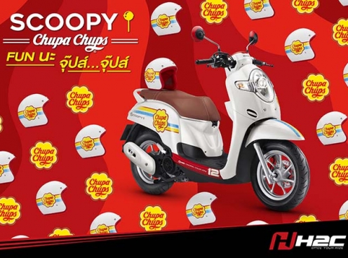 Honda ra mắt Scoopy phiên bản kẹo mút Chupa Chups