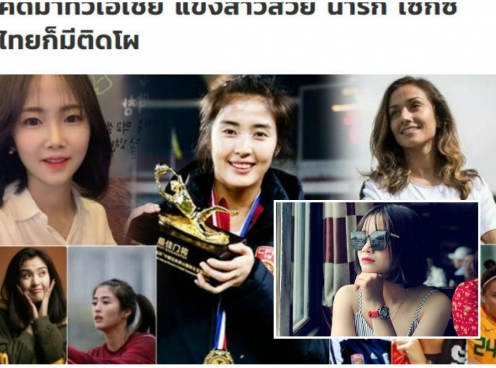 Báo Thái chọn tuyển thủ Việt Nam vào top 10 cầu thủ xinh nhất châu Á