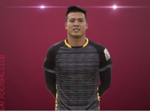 HAGL chiêu mộ thành công cựu thủ môn U23 Việt Nam