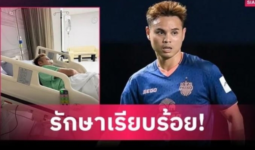 'Vua cùi chỏ' Theerathon Bunmathan bị gãy mũi khi gặp CLB Trung Quốc