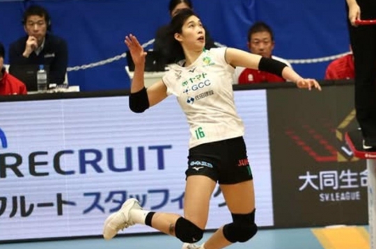 Lịch thi đấu bóng chuyền hôm nay 25/1