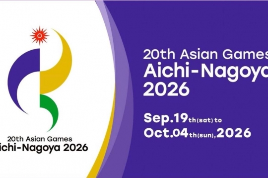 Lịch thi đấu ASIAD 2026 hôm nay ngày 19/9: Bóng ném nữ Việt Nam đấu Nhật Bản, khai mạc Đại hội