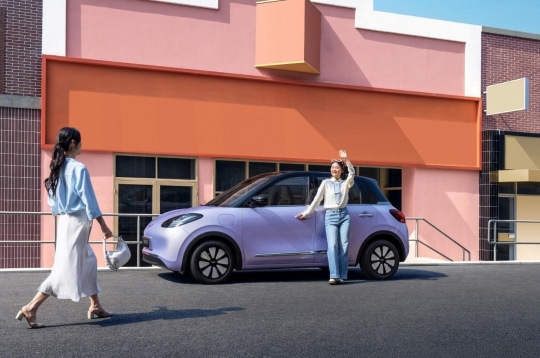 Wuling Bingo 2026 chính thức mở bán tại Việt Nam, giá từ 399 triệu đồng