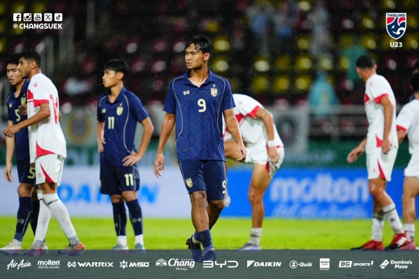 U23 Thái Lan có trận hòa đầy vất vả ngay trên sân nhà