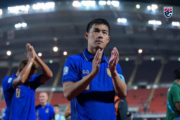 Báo Indonesia phản ứng dữ dội khi Thái Lan vào chung kết AFF Cup 2026