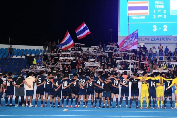 Thái Lan nhận sức mạnh cực lớn, cuộc đua với U22 Việt Nam nóng hơn