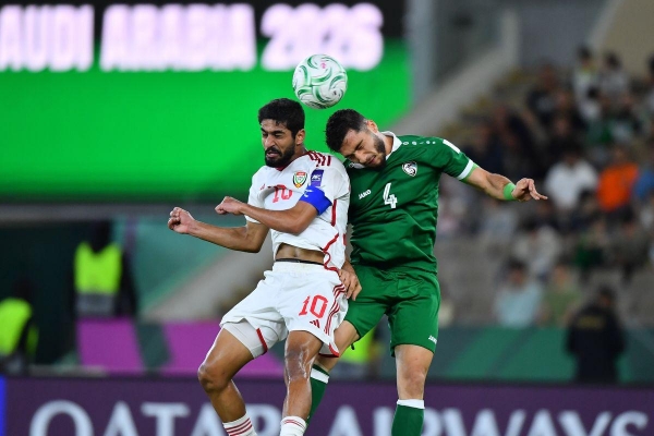 U23 UAE: Đối thủ của U23 Việt Nam mạnh ra sao?