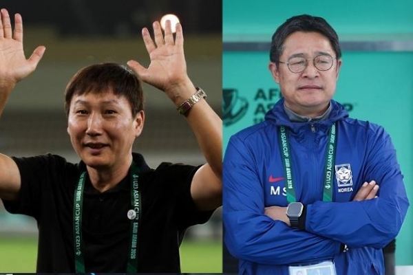 Xem trực tiếp U23 Việt Nam vs U23 Hàn Quốc kênh nào?