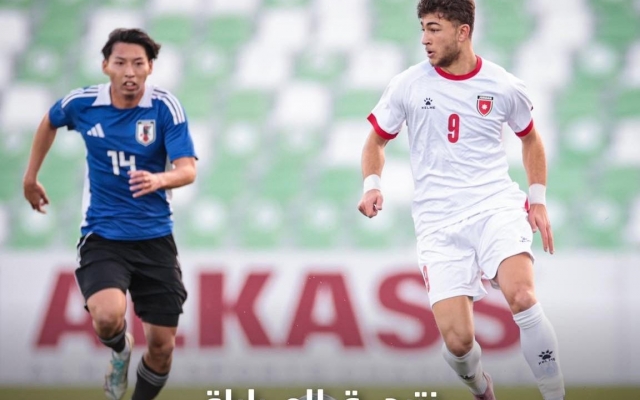 U23 Việt Nam đụng độ đối thủ có phong độ cực cao ở giải châu Á