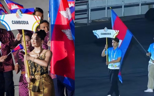 Campuchia bất ngờ xuất hiện tại bế mạc SEA Games 33
